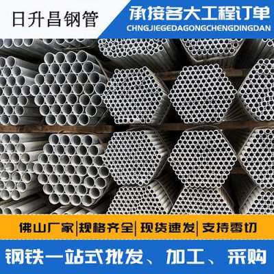 什邡声测管桩基现场检测技术规定