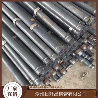 什邡最薄的声测管壁厚可以到什么程度