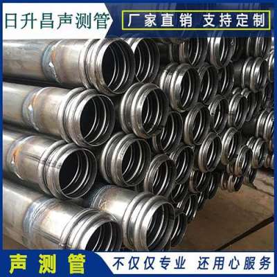 什邡桥梁桩基声测管的施工工艺流程