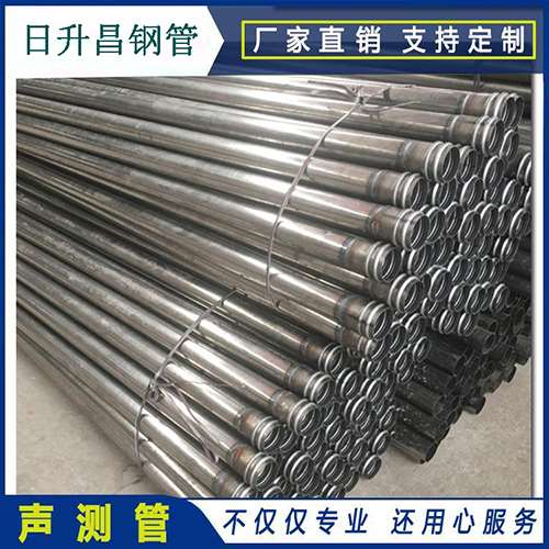 什邡声测管在桥梁建筑工程中起什么作用？