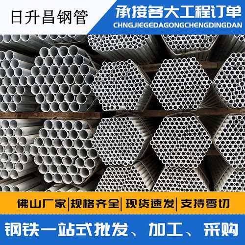 什邡声测管的性能检测试验