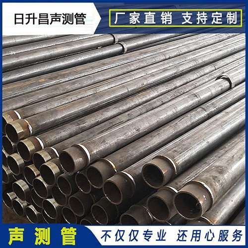 什邡声测管外观质量有哪些要求？
